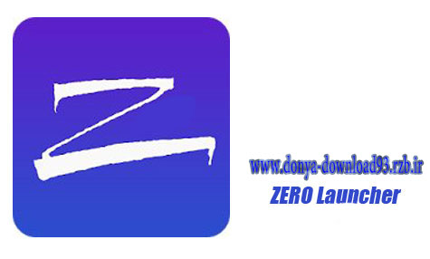 لانچری زیبا و سریع برای اندروید ZERO Launcher v2.1