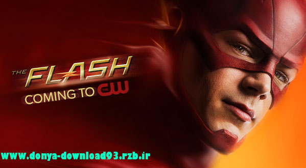 دانلود قسمت 13 فصل اول سریال The Flash