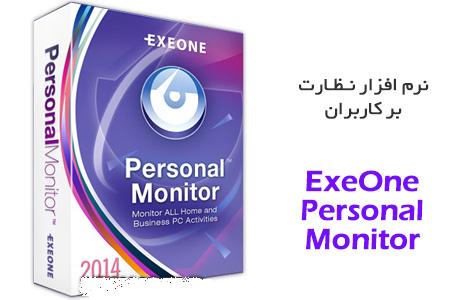 دانلود ExeOne Personal Monitor – نرم افزار نظارت بر کاربران