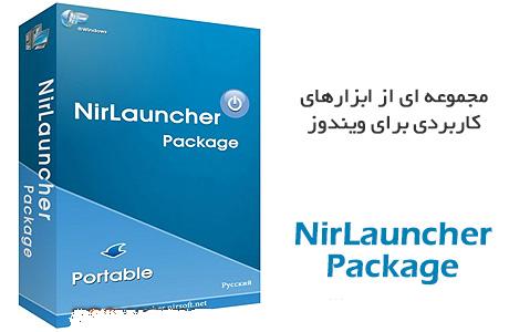 دانلود NirLauncher Package مجموعه نرم افزار و ابزار های کاربردی ویندوز