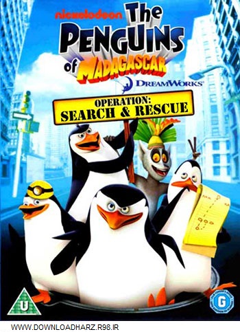 دانلود انیمیشن Penguins Of Madagascar Operation Search and Rescue 2014