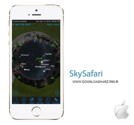 نرم افزار نجوم SkySafari 4 4.0.6 – آیفون ، آیپد و آیپاد