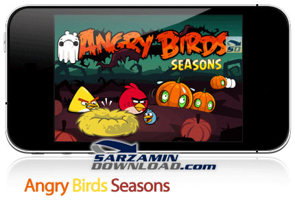 بازی موبایل پرندگان خشمگین: هالووین (سیمبین) - Angry Birds Seasons: Ham'o'ween