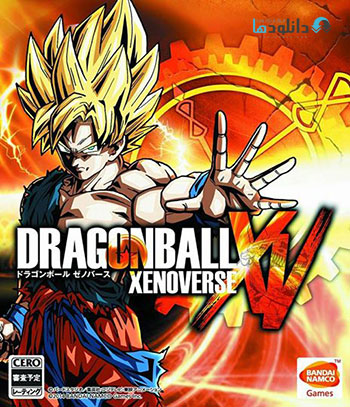 دانلود بازی Dragonball Xenoverse برای PC