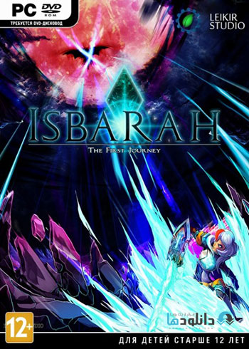 دانلود بازی Isbarah برای PC