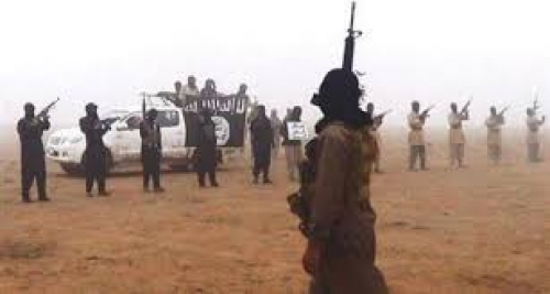 دانلود مستند جدید داعش