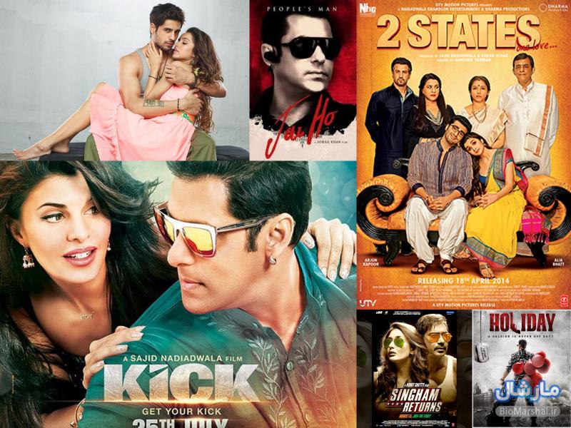 10 فیلم پرفروش بالیوود در سال 2014