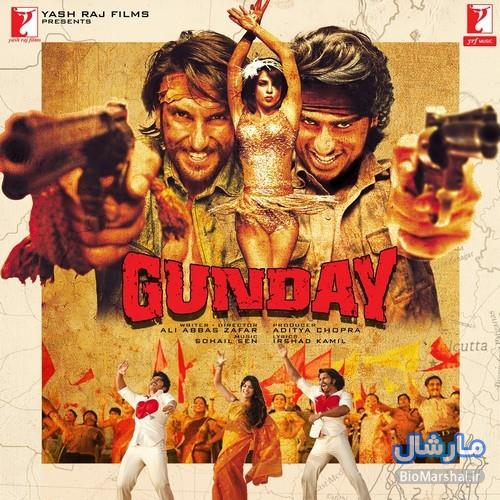 دانلود آهنگ های فیلم هندی Gunday