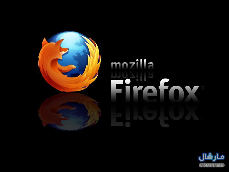 دانلود نسخه جدید 40.0 مرورگر موزیلا فایرفاکس