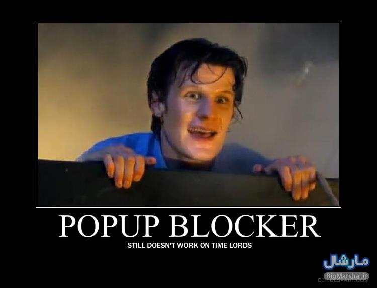 دانلود نرم افزار بلاک کردن صفحات پاپ اپ Pop up Blocker
