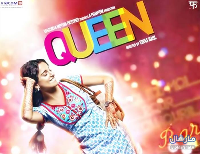 دانلود آهنگ های فیلم هندی Queen