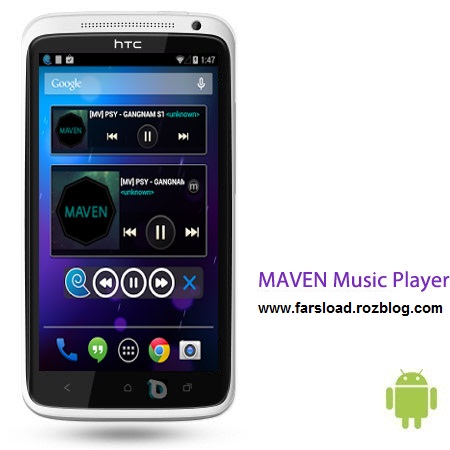 دانلود نرم افزار موزیک پلیر MAVEN Music Player Pro 2.34 
