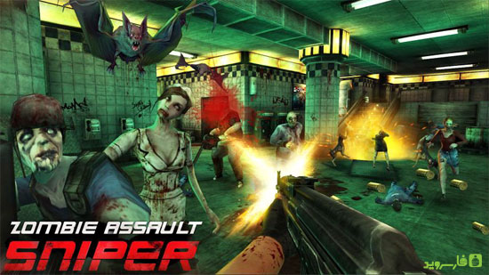 دانلود بازی اندروید Zombie Assault:Sniper v1.13 ازی اکشن محبوب حمله زامبی