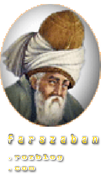 https://rozup.ir/up/farszaban/Pictures/moulavi.png
