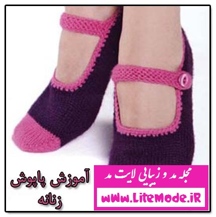 Knitting instruction video, download video tutorial of knitting , teaching knitting and crochet , knitting training shoes , women's shoes , training shoes , training, basic knitting , teaching knitting socks , knitting models of education , training, hand knitting , knitting models of education , training, knitwear , shoes, 