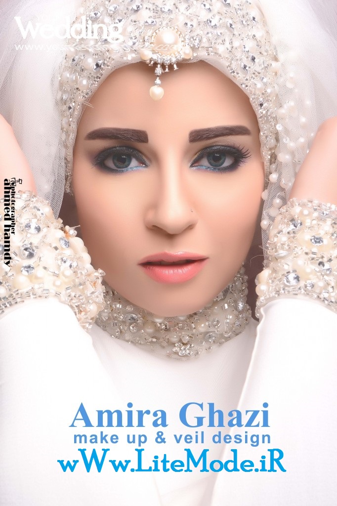 مدل لباس عروس اسلامی,مدل آرایش عروس 2015