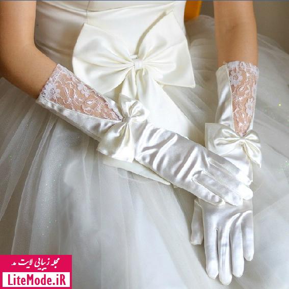 دستکش عروس جدید 