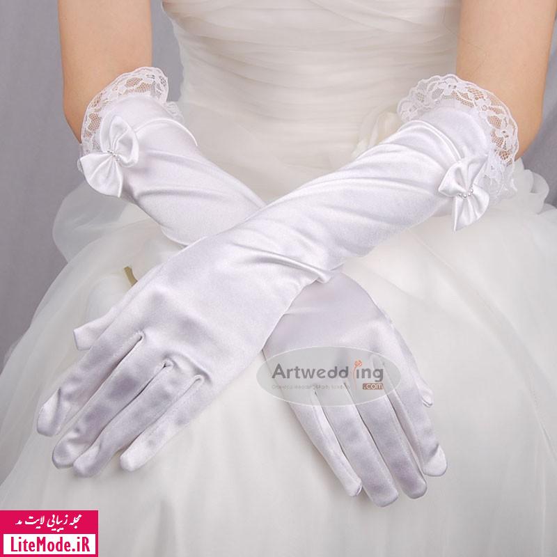 دستکش عروس جدید 