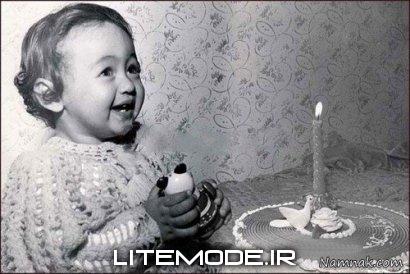 تصویر جشن تولد نیکی کریمی در کودکی