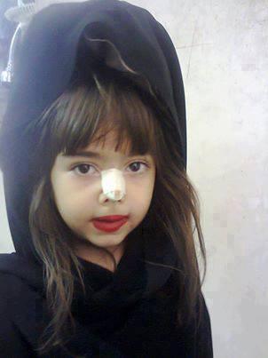 عکس دختر ایرانی زیبا