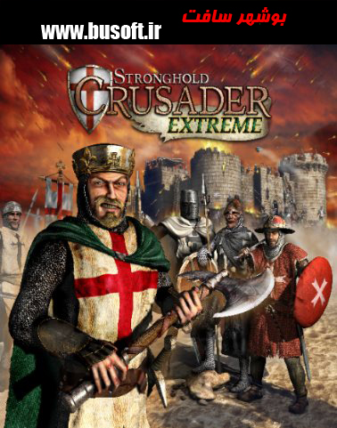 دانلود بازی جنگ های صلیبی – Stronghold Crusader EXTREME کم حجم