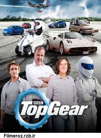 دانلود فصل بیست و یکم مستند تخت گاز Top Gear Season 21 2014