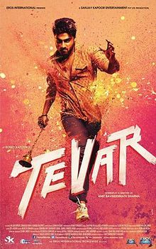 دانلود فیلم Tevar 2015