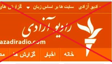 تاملی،بر پردازش رادیو آزادی در مورد جبریل هرات