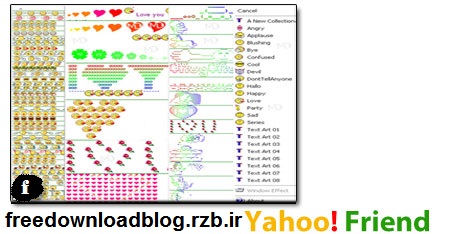 دانلود Yahoo! Friend 1.1.9 – نرم افزار ارسال شکلک های بیشتر در یاهو مسنجر