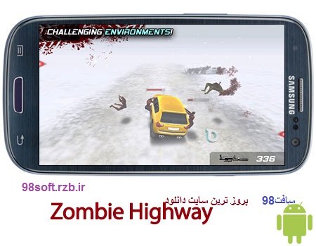 https://rozup.ir/up/g-k2/Pictures/zombie-highway-android.jpg