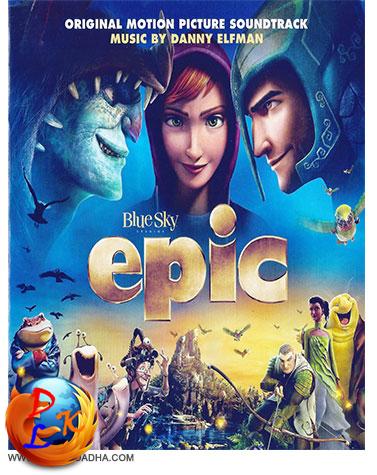 دانلود دوبله فارسی انیمیشن جنگاور – Epic 2013