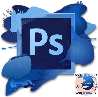 دانلود Adobe Photoshop CS6 13.0 - نسخه جدید نرم افزار فتوشاپ