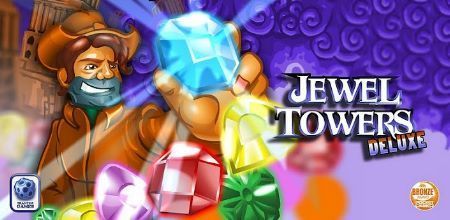 دانلود بازی پازلی جواهرات برج لوکس با فرمت جاوا Jewel Tower Deluxe