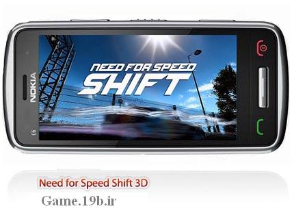 دانلود بازی نید فور اسپید شیفت برای موبایل با فرمت جاوا Need for Speed Shift 3D