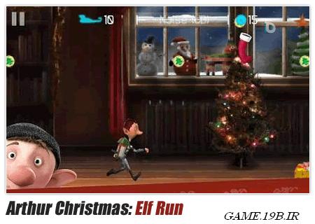 دانلود بازی جذاب آرتور با فرمت اندروید - Arthur Christmas: Elf Run 1.3