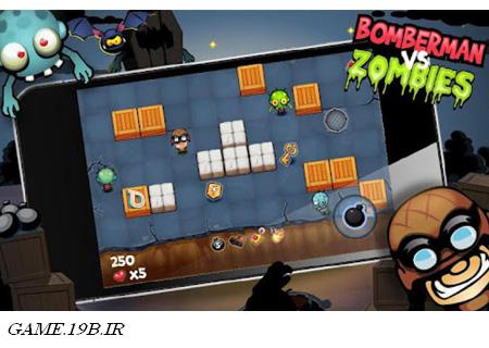 دانلود بازی ترسناک زامبی ها Bomberman vs Zombies 1.0.8 با فرمت اندروید