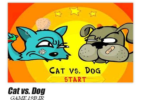 دانلود بازی جذاب سگ و گربه با فرمت اندروید - Cat vs Dog 1.0.7