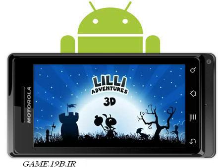 دانلود بازی سه بعدی Lilli Adventures 3D v1.0 با فرمت اندروید