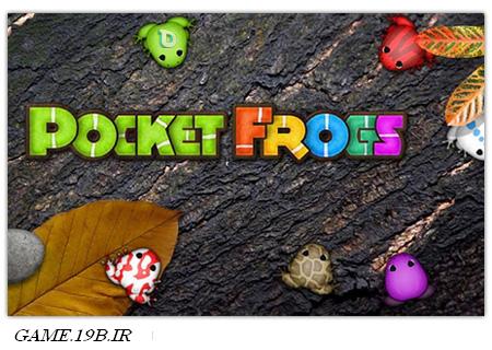 دانلود بازی مدیریتی پرورش غورباقه با فرمت اندروید  Pocket Frogs 1.3.8  