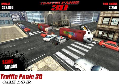  دانلود بازی مدیریت ترافیک با فرمت اندروید Traffic Panic 1.4
