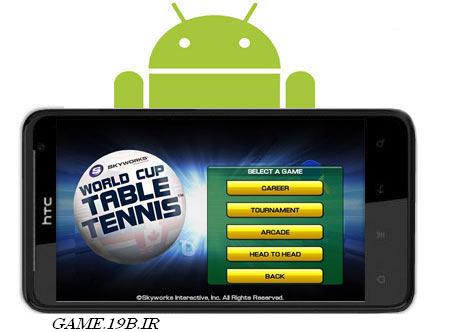 دانلود بازی ورزشی تنیس روی میز با فرمت اندروید - World Cup Table Tennis v1.80