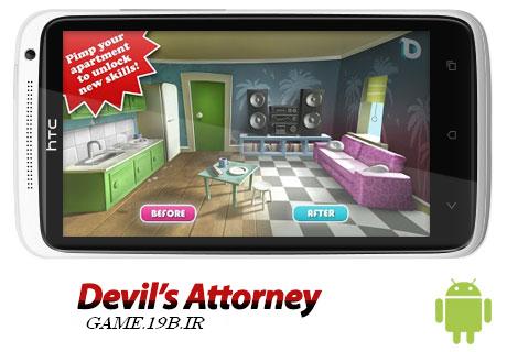 دانلود بازی استراتژی وکالت با فرمت اندروید - Devil’s Attorney