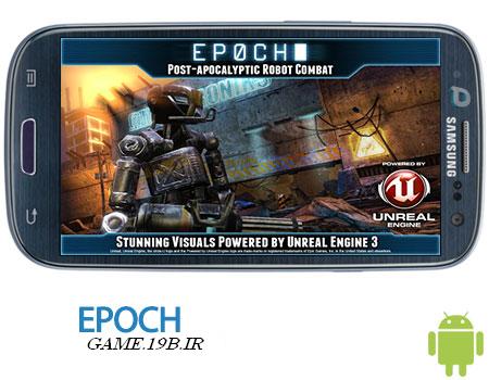 دانلود بازی جنگی با فرمت اندروید- Epoch1.4.2