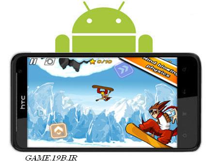 دانلود بازی اسکی رو برف با کیفیت HD با فرمت اندروید - iStunt 2 v1.0.1