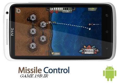 دانلود بازی جنگی با فرمت اندروید - Missile Control 1.0.12
