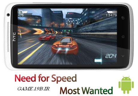 دانلود بازی ماشین سواری نید فور اسپید ماست وانتد با فرمت اندروید - Need for Speed Most Wanted 1.0.28
