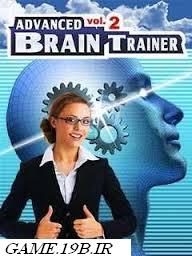 دانلود بازی فکری تست هوش با فرمت جاوا Advanced Brain Trainer 2