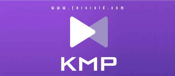 دانلود KMPlayer (HD Video,Media,Free) 1.2.1 – کا ام پلیر اندروید