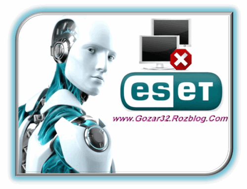 ESET NOD32 Offline Update 2013/04/06 | آپدیت آفلاین نود 32 1392/01/17