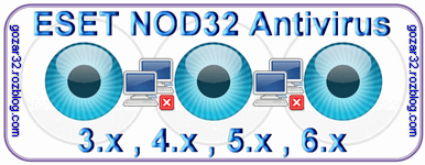 ESET NOD32 Offline Update 2013/08/22 | آپدیت آفلاین nod32 جدید و امروز 1392/05/31
